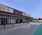 周辺：イズミヤ 桂坂店まで950m 桂坂でのお買い物はこちらで