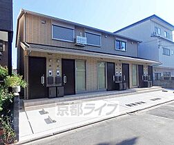 メゾン藤ノ木 103 ｜ 京都府京都市中京区西ノ京藤ノ木町（賃貸アパート1LDK・1階・40.16㎡） その3