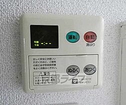 京都府京都市東山区遊行前町（賃貸マンション1K・4階・27.90㎡） その24