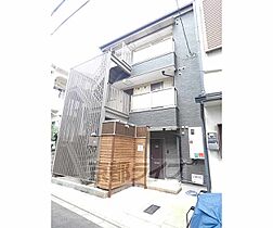 京都府京都市東山区福稲柿本町（賃貸マンション1K・1階・20.13㎡） その1