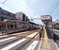 周辺：嵐電天神川駅まで985m
