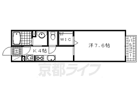 ハミングバード 201 ｜ 京都府京都市右京区龍安寺斎宮町（賃貸アパート1K・2階・28.50㎡） その2