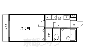 きぬかけの径たちばな 102 ｜ 京都府京都市北区衣笠西馬場町（賃貸マンション1K・1階・20.00㎡） その2