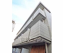 第1泰和ハイツ 103 ｜ 京都府京都市北区衣笠高橋町（賃貸マンション1K・1階・18.77㎡） その1