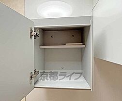 京都府京都市東山区三吉町（賃貸マンション1DK・1階・21.67㎡） その10