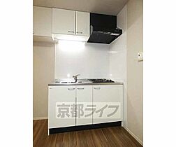 京都府京都市下京区卜味金仏町（賃貸マンション1DK・2階・24.71㎡） その18