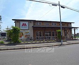 Ｃｈｅｅｒ　Ｈｏｕｓｅ　杢 203 ｜ 京都府京都市西京区桂坤町（賃貸アパート1K・2階・15.39㎡） その30