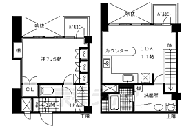 京都府京都市中京区橋本町（賃貸マンション1LDK・2階・61.66㎡） その2