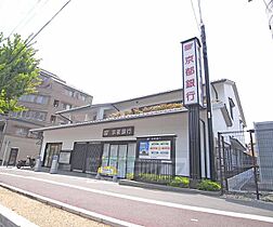 ピーノコウラク 101 ｜ 京都府京都市北区紫野西土居町（賃貸アパート1K・1階・29.52㎡） その30