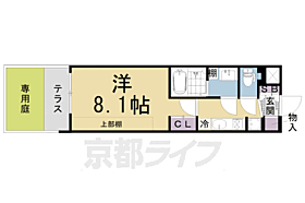 京都府京都市南区唐橋平垣町（賃貸マンション1K・1階・26.70㎡） その2