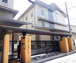 京都府京都市下京区佐女牛井町（賃貸マンション2LDK・2階・55.50㎡） その13