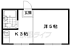 小堀マンションB4階2.0万円