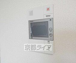 京都府京都市南区吉祥院定成町（賃貸マンション1K・1階・21.46㎡） その12