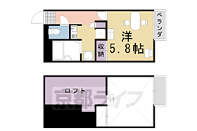 レオパレス洛西 209 ｜ 京都府京都市西京区樫原秤谷町（賃貸アパート1K・2階・20.28㎡） その2