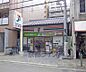 周辺：セブンイレブン 京都市役所西店まで74m