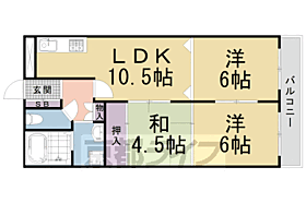 京都府京都市南区吉祥院石原南町（賃貸マンション3LDK・1階・57.75㎡） その2