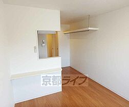 ＫＹＯＴＯ　ＨＯＵＳＥ　桂川 201 ｜ 京都府京都市南区久世上久世町（賃貸マンション1R・2階・21.12㎡） その22