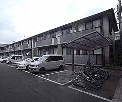 ヴィヴィセレサ壱番館 208 ｜ 京都府京都市右京区山ノ内苗町（賃貸アパート1K・2階・24.50㎡） その1