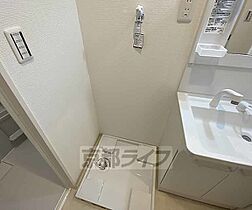 京都府京都市中京区薬師町（賃貸アパート1K・2階・29.65㎡） その25