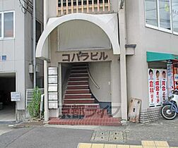 コハラビル  ｜ 京都府京都市西京区樫原平田町（賃貸マンション1LDK・4階・38.00㎡） その5