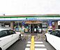 周辺：ファミリーマート 河原町十条店まで150m 駐車場あり　／　Ｔポイント　／24時間営業