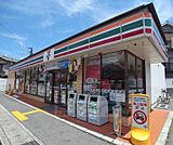 セブンイレブン京都桂坂店まで40m 9号線から少し入ったところにございます。