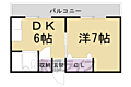 うずまさハイツ1階4.3万円
