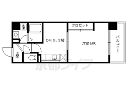 京都市営烏丸線 四条駅 徒歩7分