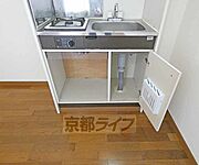 キッチン収納です。