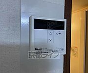 簡単に温度管理できます