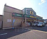 ダックス 右京太秦東店まで237m 天神川太子道の交差点の南にあり。駐車場も広いですよ