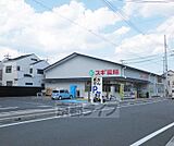 スギドラッグ 太秦店まで450m