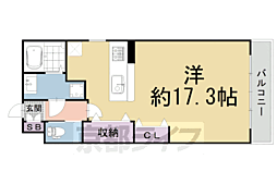 京都市営烏丸線 丸太町駅 徒歩5分