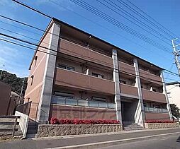 キャトルセゾン嵐山