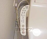 ウォシュレットリモコンです。