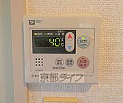 温度調節器です