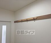 収納です