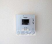 ＴＶホン付きです