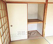 収納もあります