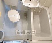 三点ユニットバスです