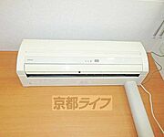 エアコン付きです・