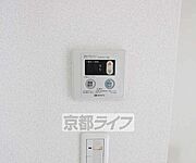 遠隔操作ができます