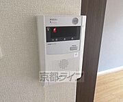 セキュリティー面も安心ですね