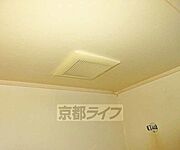 バスルームの換気もバッチリです