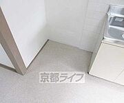 冷蔵庫置き場
