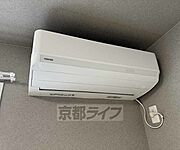 エアコン完備・