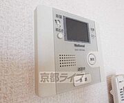 備えあります