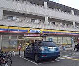 ミニストップ亀岡大井町土田店まで130m 9号線沿い大井交差点にあります。