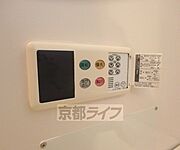 給湯器リモコンです。