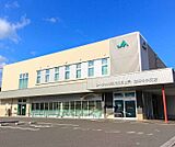 JAレーク滋賀 堅田中央支店まで880m 地元密着 ＪＡバンク・